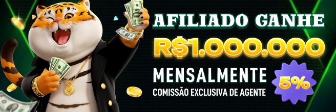 FFwin Rebate