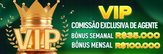 FFwin Fundo de Resgate de Perdas Semanais